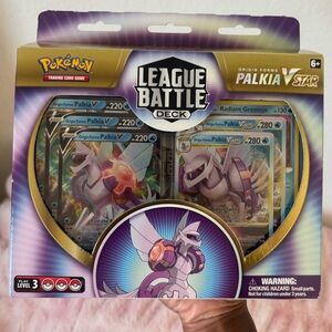 Pokemon League Battle